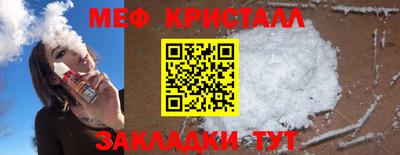 гашишное масло Заволжье