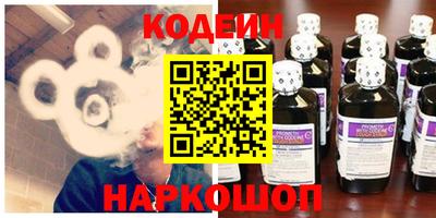 кокаин колумбия Донской
