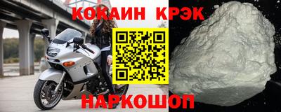 сатива Донецк