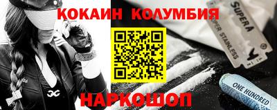 каннабис Заводоуковск