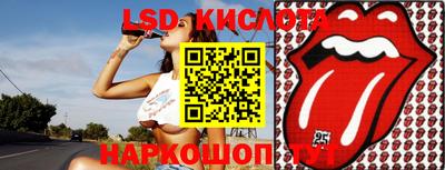 кокаин колумбия Донской
