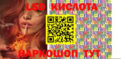 кокаин колумбия Донской