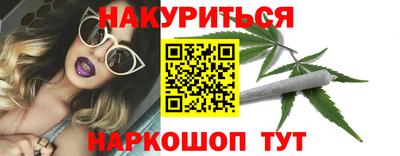 кокаин колумбия Донской