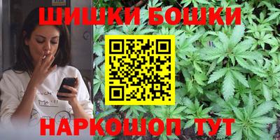 сатива Донецк