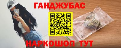 кокаин колумбия Донской