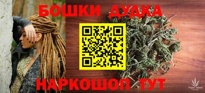 кокаин колумбия Донской