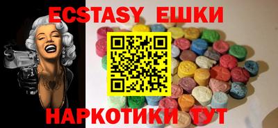 кокаин VHQ Дубна