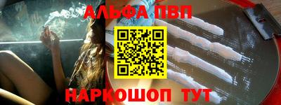 кокаин VHQ Дубна