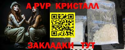 кокаин колумбия Донской