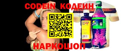 кокаин VHQ Дубна