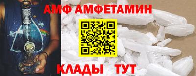 кокаин VHQ Дубна