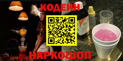 кокаин колумбия Донской