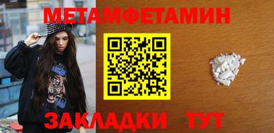 кокаин колумбия Донской