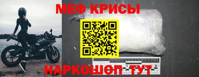 кокаин колумбия Донской